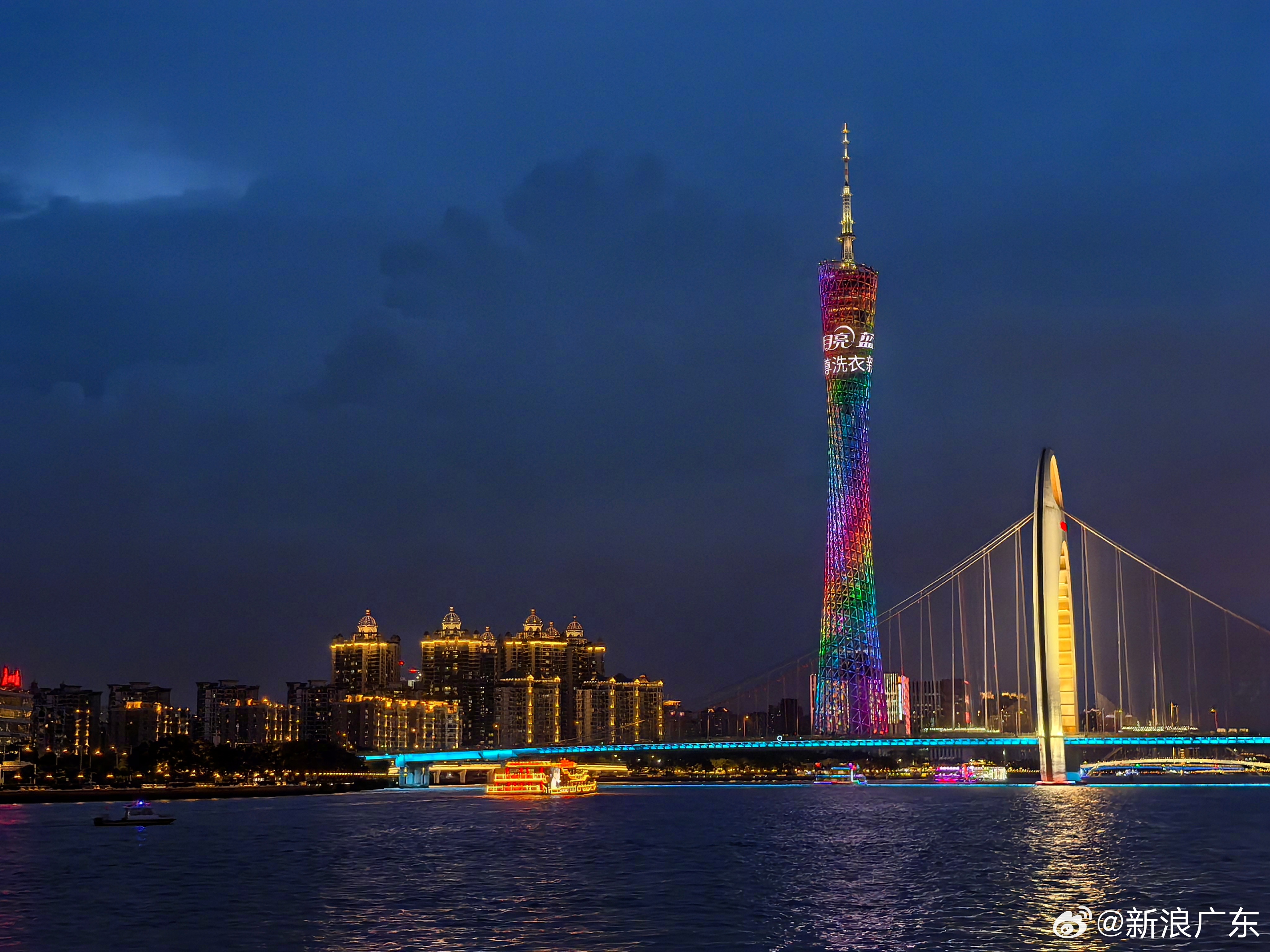 广东,改革开放先锋,繁荣发展前沿阵地