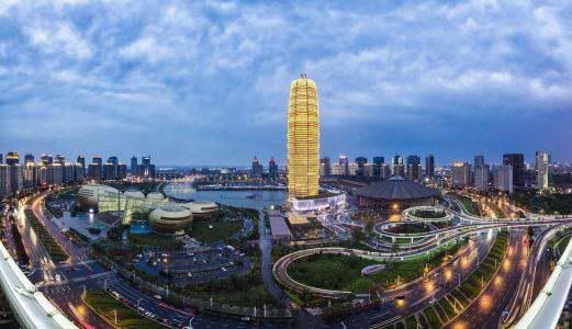 中原文化之源，河南开放发展新篇章