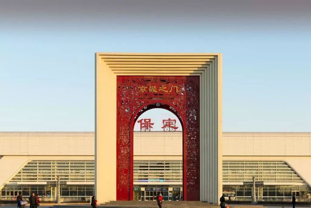 千年古城保定，绿色崛起，谱写发展新篇