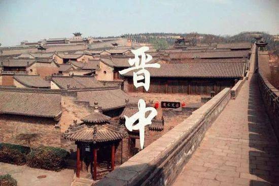 晋中,历史韵味与现代风情交织的韵味之城